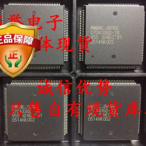 CXD1178Q CY7C1360B-166AC D70433GD-16 CXD1178 CY7C1360B CY7C1360 D70433GD D70433 | Электроника