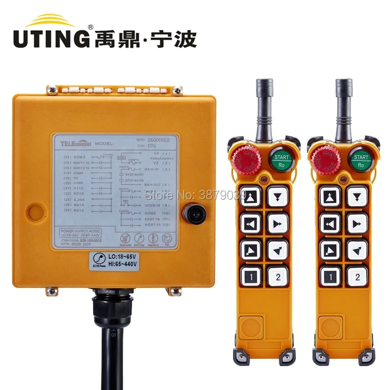 

TELEcontrol CE FCC F26-A3 (2 Transmitter+1 Receiver) Industrial Wireless Radio 8 Keys Crane Remote Control for Hoist Crane