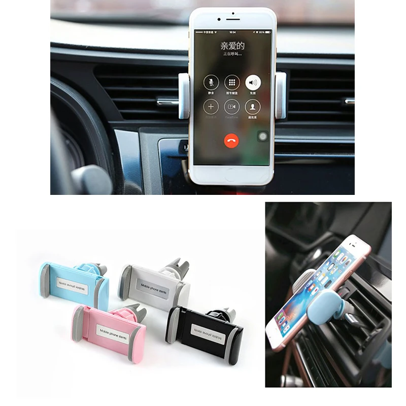 Универсальная автомобильная подставка для телефона крепление на вентиляционное