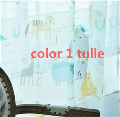 Color 1 Tulle Детские занавески с принтом животных из мультфильмов для детской комнаты, занавески для мальчиков и девочек, детские полузатемняющие шторы wp213#4 - Color: Color 1 Tulle