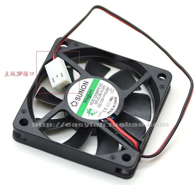 Новый ультратонкий бесшумный охлаждающий вентилятор SUNON KDE1206PFV3 6010 0 6 Вт см| |
