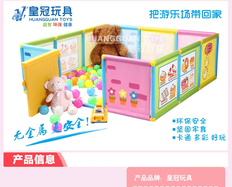 Foldable Children's Play Fence Dollhouse Ocean Ball Pool Game Room Guardrail Children Baby Playpen Tent Play Yard