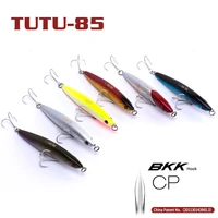 luregee fishing lure hard lure pencil bait sinking 85mm 14 5g bkk hook for carp bass isca artificial para pesca