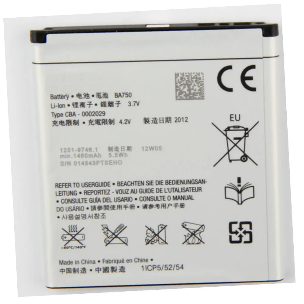 Сменный аккумулятор BA750 1460 мАч для SONY Xperia Arc S LT15i LT18i X12 | Мобильные телефоны и