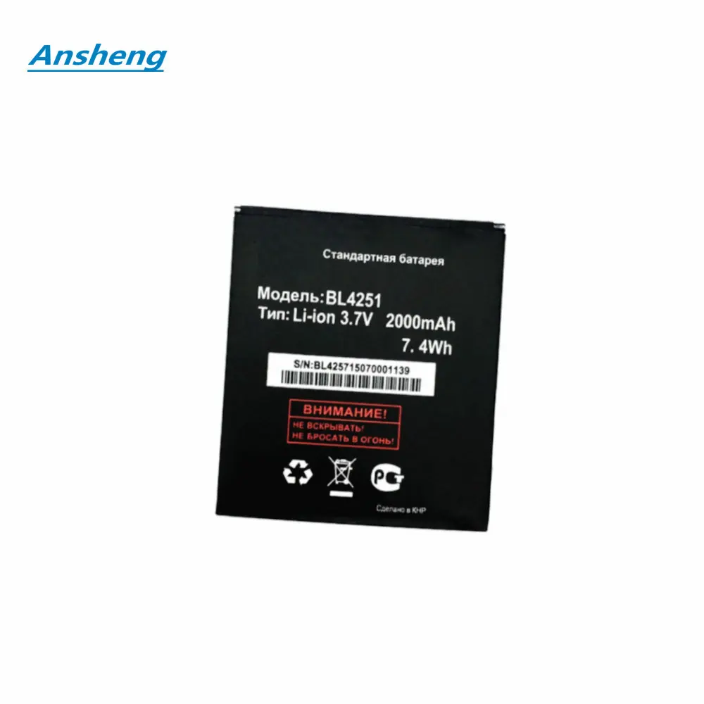 Ansheng Высокое качество 2000Mah BL4251 батарея для Fly IQ450 BL 4251 martphone|Аккумуляторы мобильных