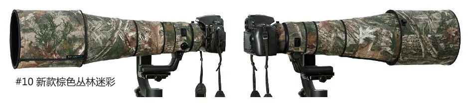 Фотокамуфляжный чехол от дождя для Canon EF 300 мм F/4 L IS USM защитный объектива
