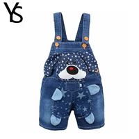 6m 3t baby overalls toddler boys girls jeans overalls summer shorts infant kids rompers dog jumpsuit for children clothes