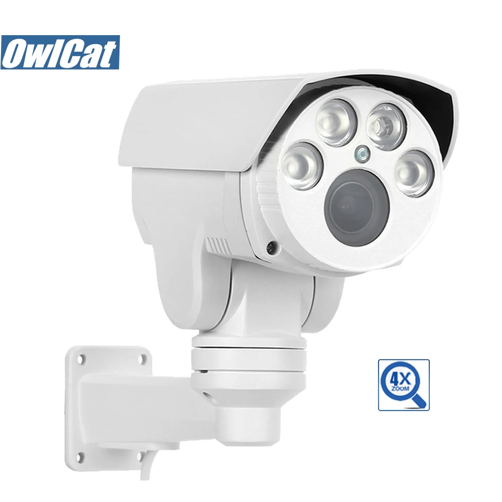 IP камера OwlCat HD 2 МП 5 наружная цилиндрическая видеонаблюдения 4 кратный зум 10X