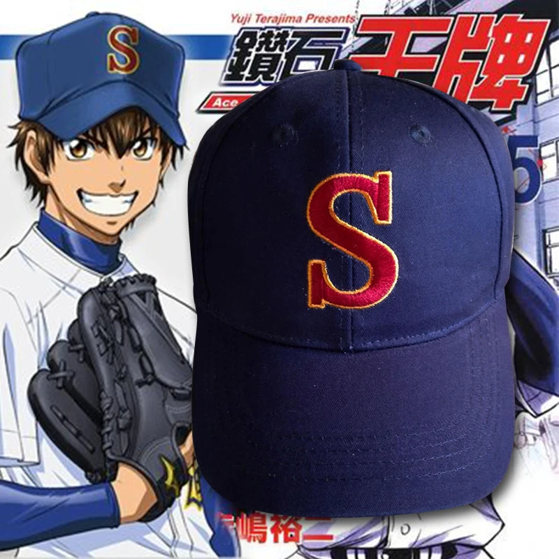 Бейсболка Ace Of Diamond Sawamura S Eijun Satoru Furuya Miyuki кепка для косплея|Аксессуары костюмов| |