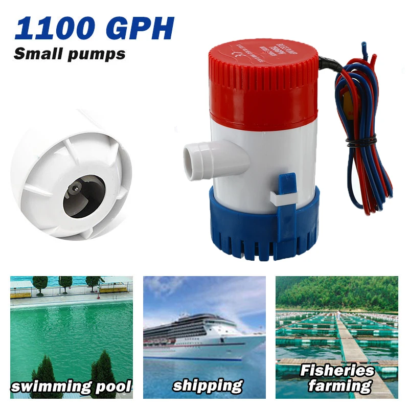 Погружной насос 1100GPH 750GPH 12/24VDC с высоким потоком садовый Гидроплан двигателем для