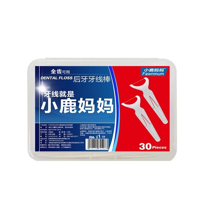 30 шт. ультратонкая безопасная зубная нить Стоматологическая бар полная
