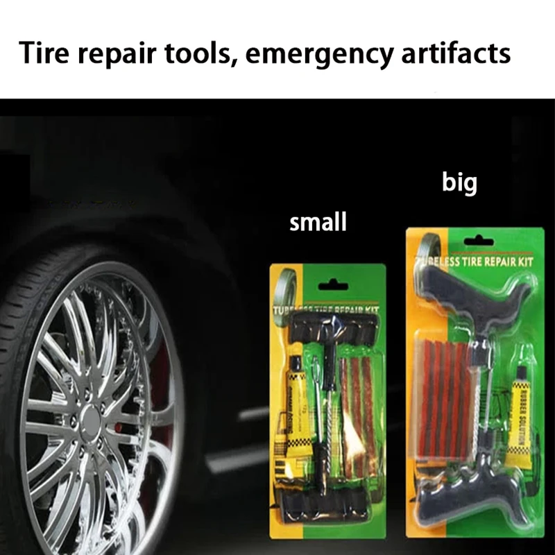 Atreus портативный автомобильный бескамерный штекер для прокола шин набор