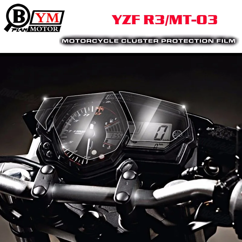 2017New для Yamaha R3 YZF MT-03 MT03 кластер Защита от царапин защитная пленка YZF-R3 MT 03 |
