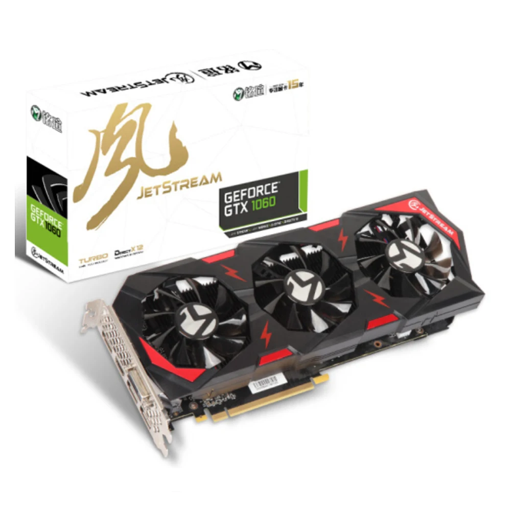 MAXSUN gtx 1060 6 г графическая карта NVIDIA 192bit GDDR5 8000 мГц 1582 1797 16nm DirectX 12 GTX1060 видео для
