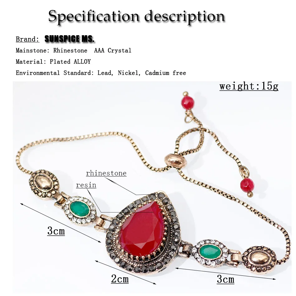 SUNSPICE MS ретро золотой цвет слайд цепочка браслет турецкие Винтажные Ювелирные