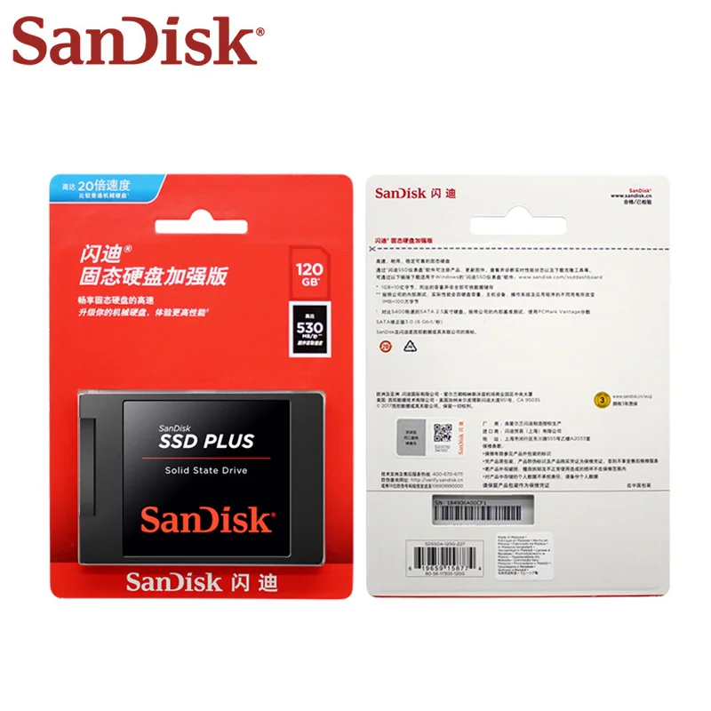Внутренний твердотельный накопитель Sandisk SSD 480 ГБ 2 5 дюйма версия 3 0 SATA скорость