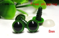 wholesale 100pirslot 8mm green color safety eyes with plastic washer for animal puppet crafts