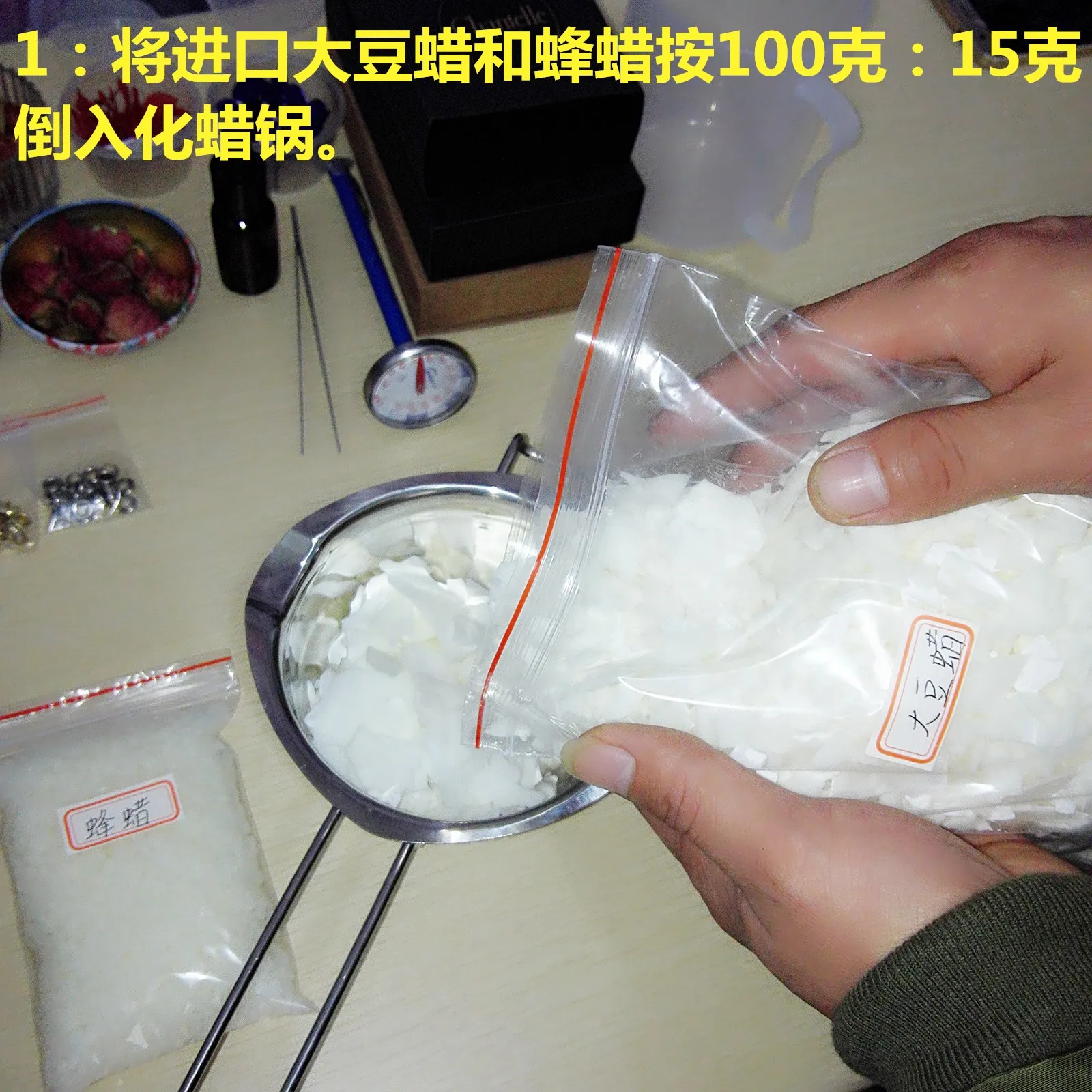 DIY свечи из соевого воска и благовония ручной работы цветочный аромат kaarsen Маллен воск 6 решетки силиконовые формы мыло Плесень 3D формы