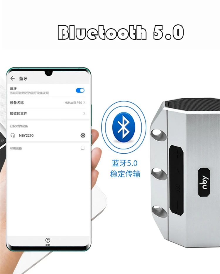 NBY мини беспроводной Bluetooth динамик Портативный Водонепроницаемый Открытый громкий динамик Поддержка TF карты 3D стерео HiFi звуковые коробки fm-радио