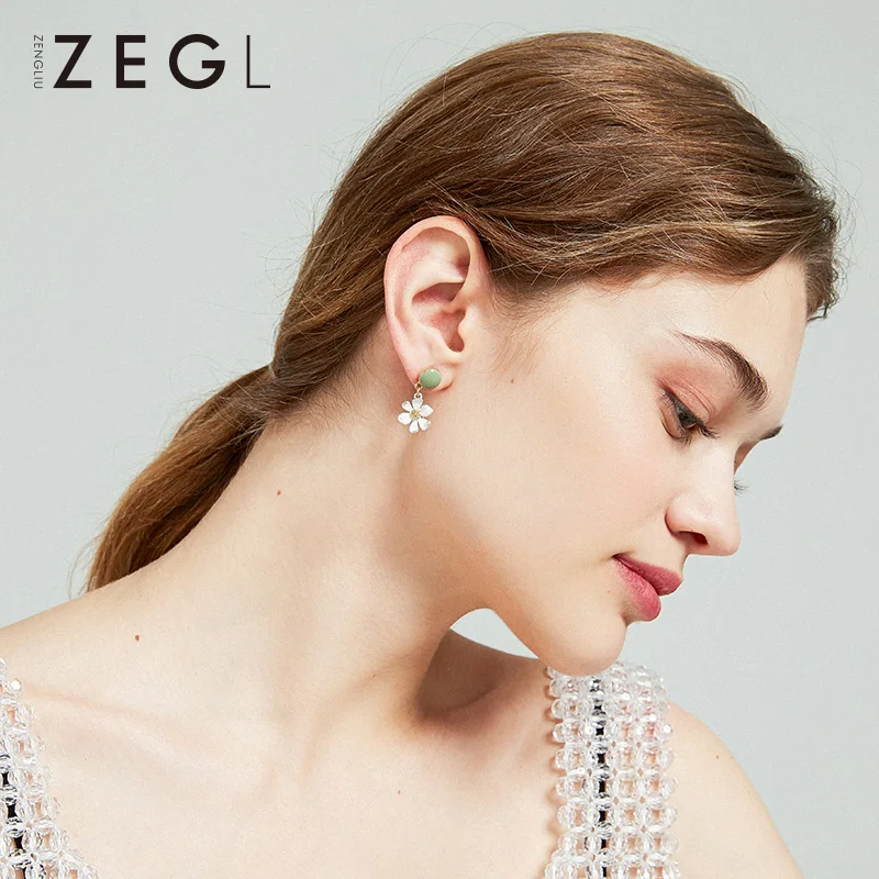 Женские серьги с цветком ZEGL ярких цветов маленькие летние 2020|Серьги-гвоздики| |