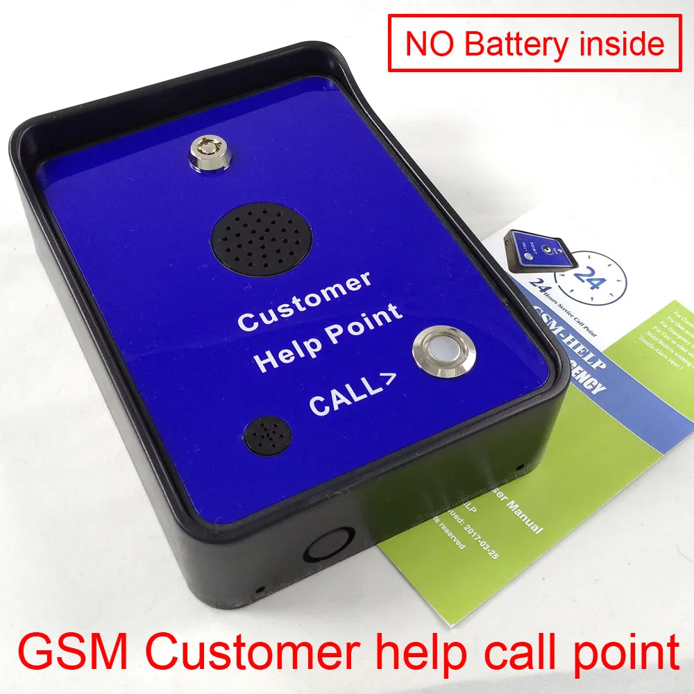 

Домофон с поддержкой GSM и голосовой беспроводной связи для экстренных звонков