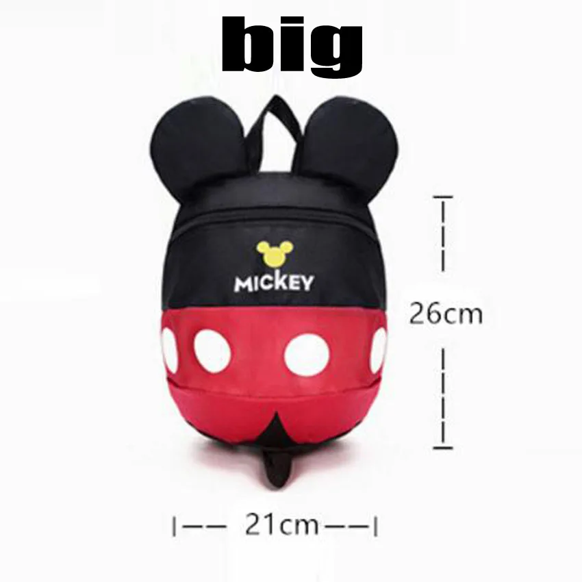 Мультяшном стиле школьная сумка Симпатичные Минни и Микки Drawstring симпатичный