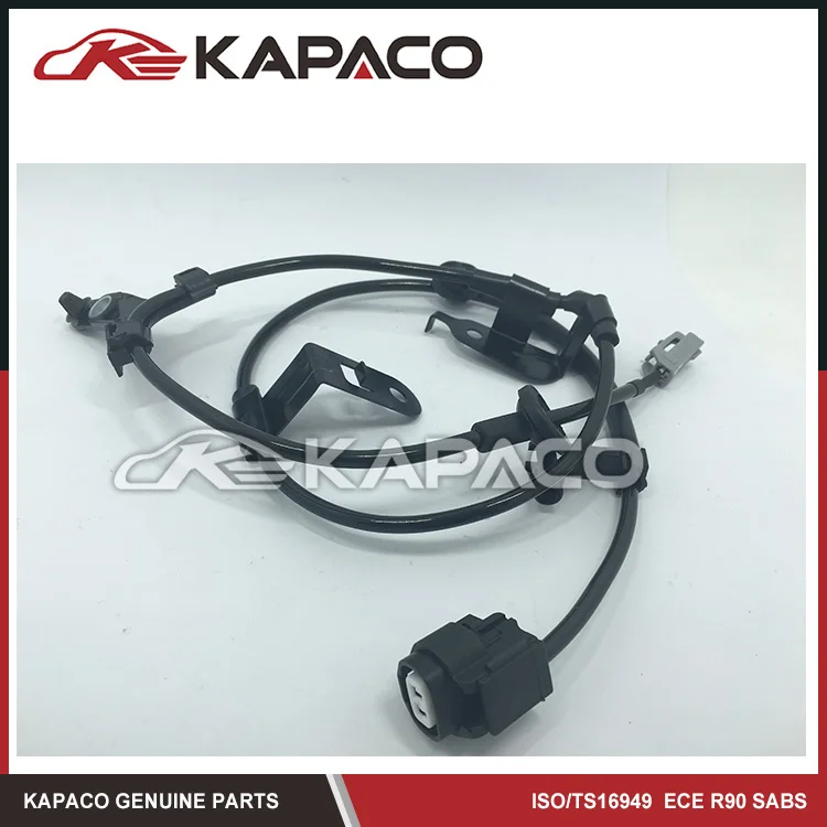 Левый сенсор. Kia rio 2016 датчик abs. Левый сенсор. Левый сенсор. Левый сенсор.