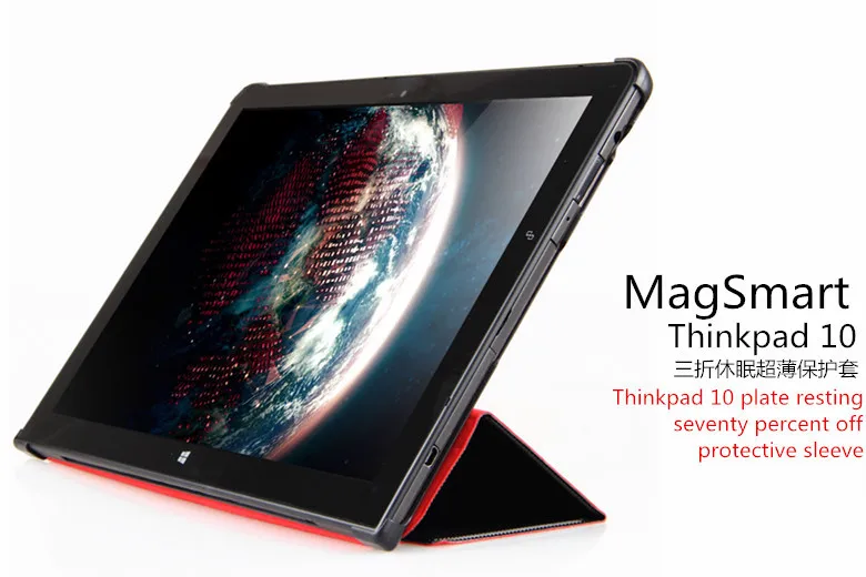 Новое поступление lenovo Thinkpad 10 чехол бренд ультра-тонкий умный кожаный чехол для lenovo Thinkpad 10 10,1''