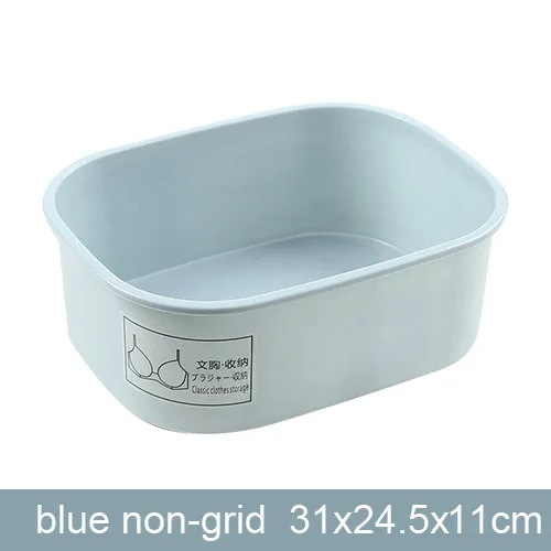 blue non-grid Нижнее белье бюстгальтер носки ящик для хранения Органайзер для шкафа, гардероба ящик для хранения галстуков шарф домашний тренировочный костюм для организации хранения - Цвет: blue non-grid