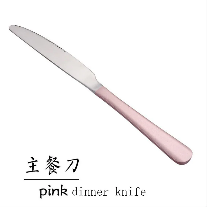 Столовые приборы из нержавеющей стали нож для стейка и вилка набор столовых