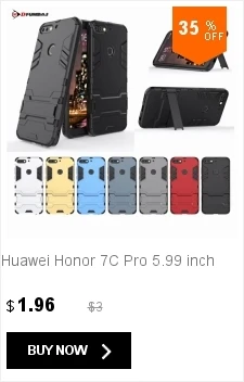 Для Coque huawei Honor 7C чехол на Honor 7C крышка Hforor Жесткий PC подставка силиконовая гибридная Броня задняя защита черный противоударный