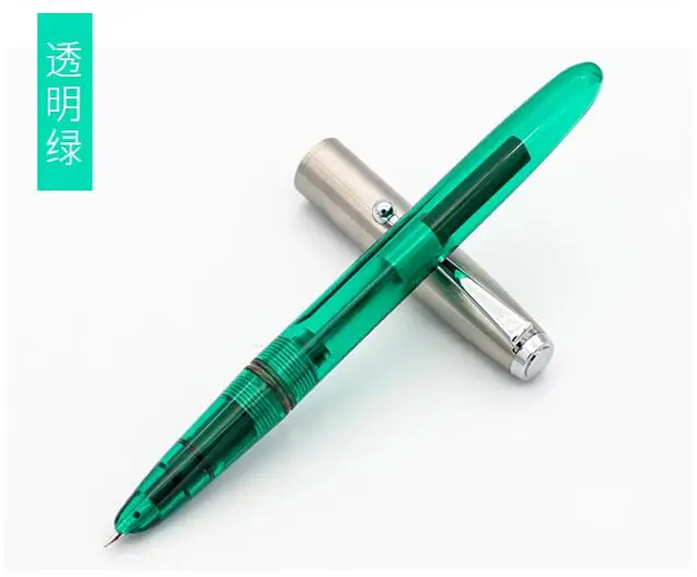 U Перьевая ручка Jinhao 0,38 мм с капюшоном Перо дерево металл практика письма Подарочные ручки для студент, школа, офис принадлежности 1 шт./лот - Цвет: U