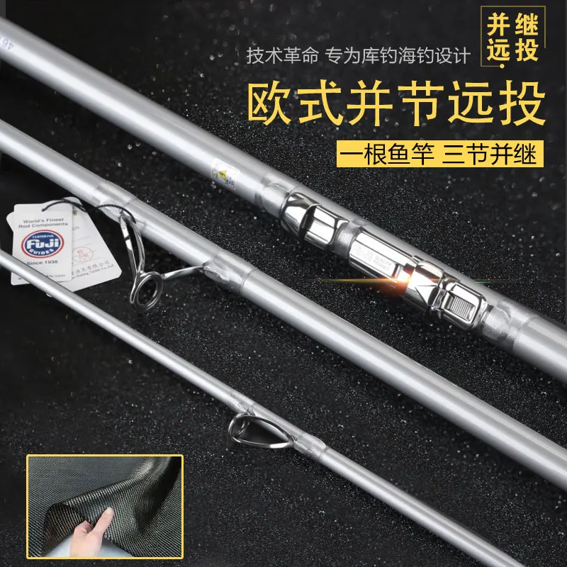 Lurekiller карповая Удочка из углеродного волокна Fuji спиннинговая pescapower жесткая