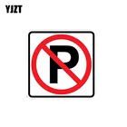 YJZT 13 см * 13 см Забавный без парковки личность ПВХ наклейка автомобиля стикер 12-0166