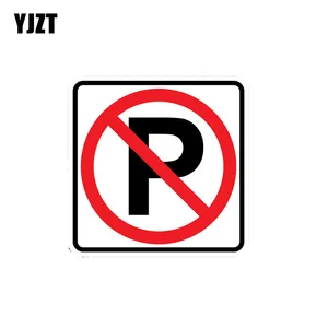 YJZT 13 см * 13 см Забавный без парковки личность ПВХ наклейка автомобиля стикер 12-0166