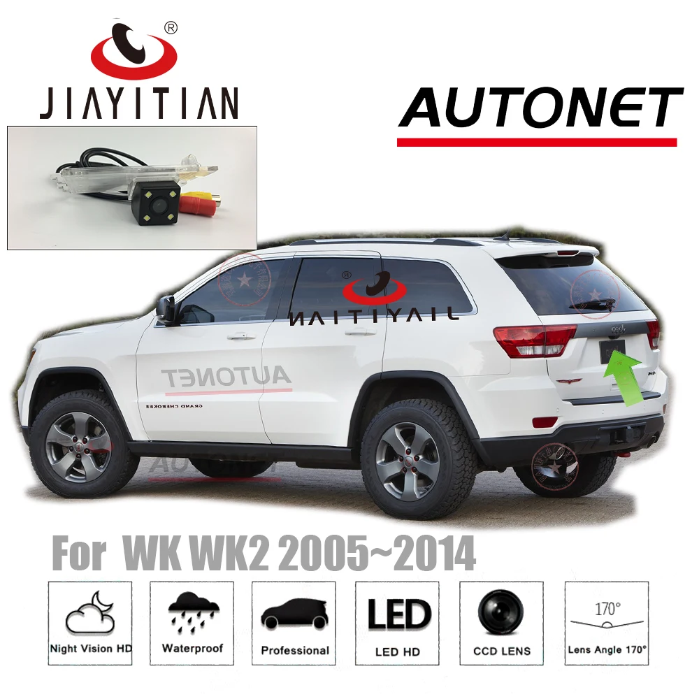 Jiaitian камера заднего вида для Jeep Grand Cherokee WK WK2 CCD ночного видения номерной знак|night