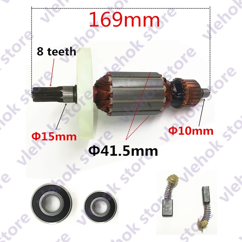 AC220 240V Якорный ротор для HITACHI PR38E PR 38E PH 40F 971052E 971052F молотковая дрель