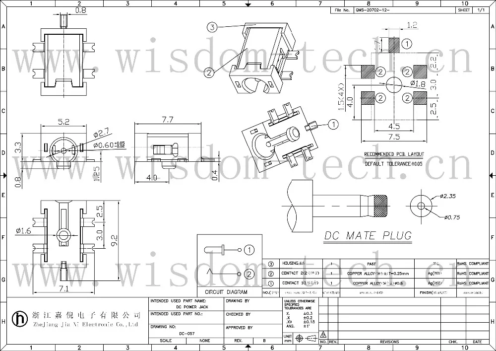 Разъем питания постоянного тока 10 шт. гнездо для зарядки + штекер разъем SMT