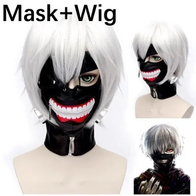 Wig and Mask Вечерние Маски для косплея маскарас де аниме Регулируемая Молния Хэллоуин маски из искусственной кожи японский Блиндер Токийский Гуль Kaneki Ken маска - Цвет: Wig and Mask