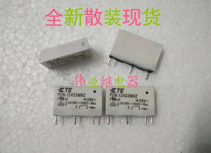 5 шт./лот PCN-124D3MHZ 24V Новое реле 5A 4 PIN | Обустройство дома