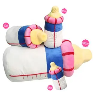 

Candice guo! Hot sale creative plush toy cute feeding bottle/milk bottle shape stuffed toy cushion home decoration 45cm 1pc