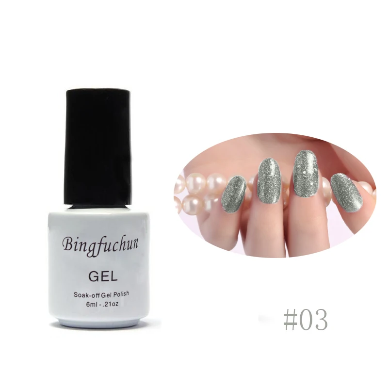 Светодиодная лампа Гель-лак 12 цветов чистые цвета Полупостоянный праймер для