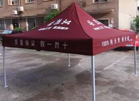 3x3m 40x40x2.0mm Aluminum Pop Up Gazebo Tent, Folding Marquee, Instant Canopy Awning Tent with Roof Printing for Event, Party