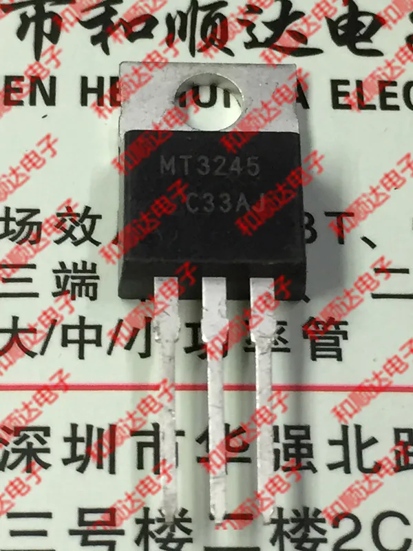 

Original New 5PCS/ MT3245 TO-220 TO220