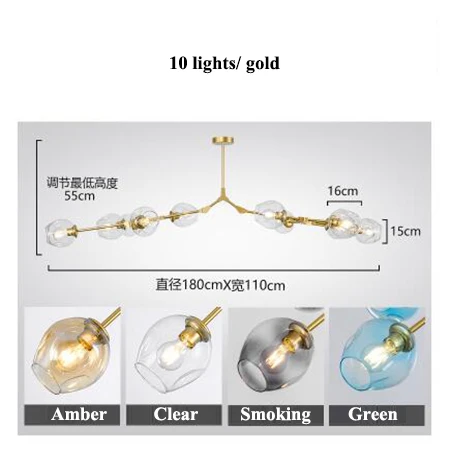 10 lights gold Современные DNA светодиодные люстры освещение золото/черный металл гостиная Led подвесная люстра столовая крепеж для подвесных светильников - Цвет абажура: 10 lights gold