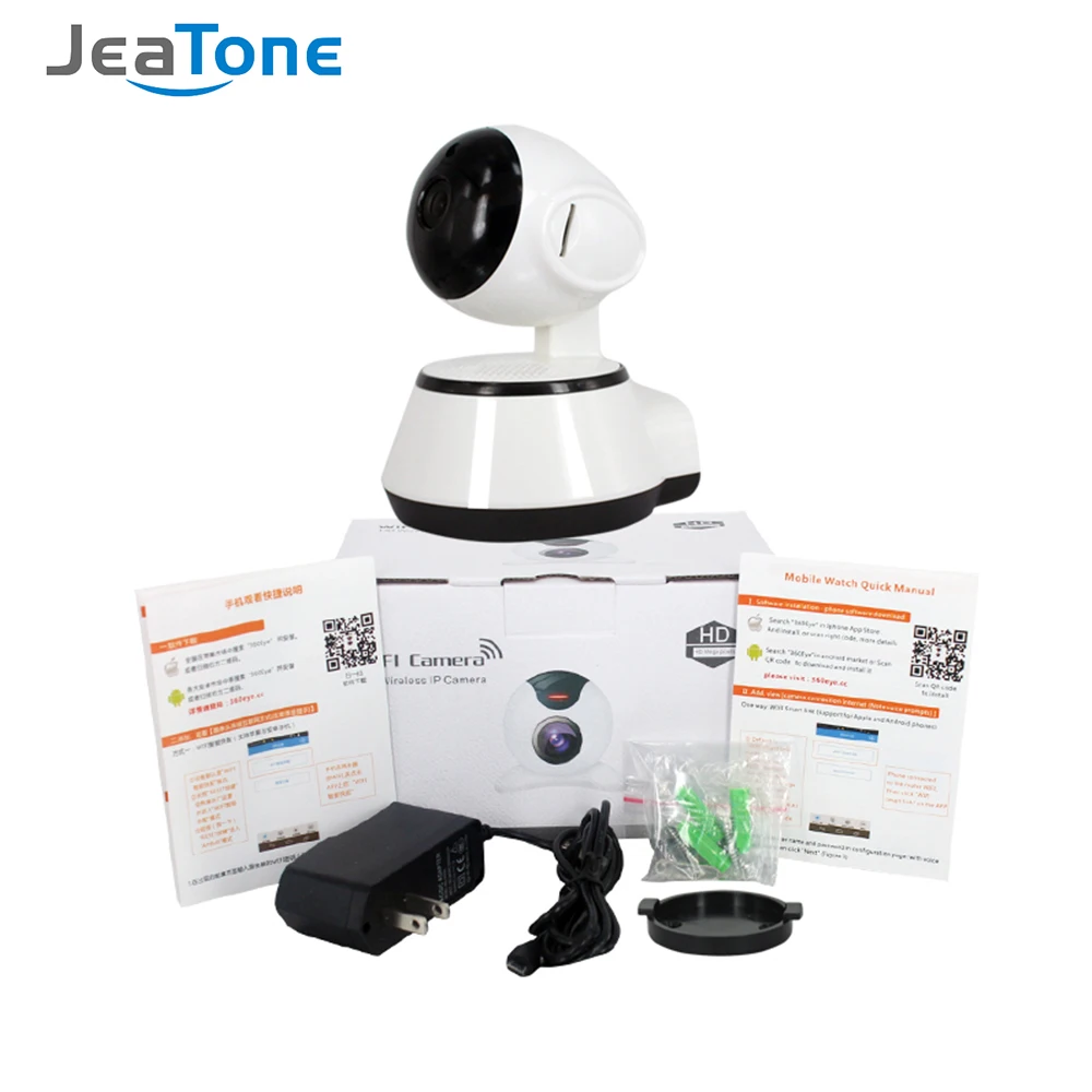 JeaTone Домашняя безопасность 720P 1.0MP IP камера беспроводная WiFi наблюдения ИК Ночное