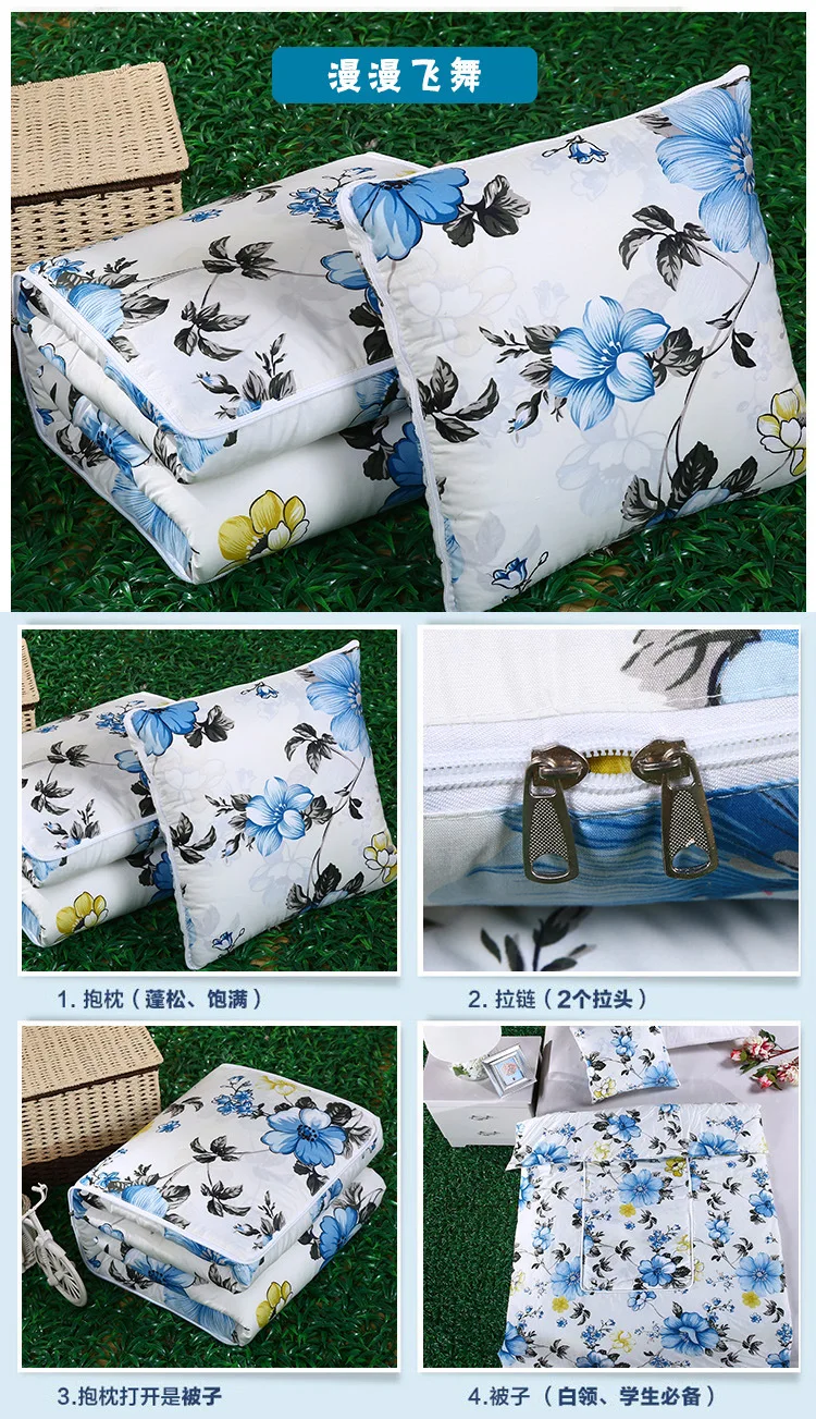 Gray Flower Stripe Creative Cushion Blanket Multifunction 2 in 1 Sofa Car Decorative Back Lumbar Throw Pillows Lounge Chair Pads