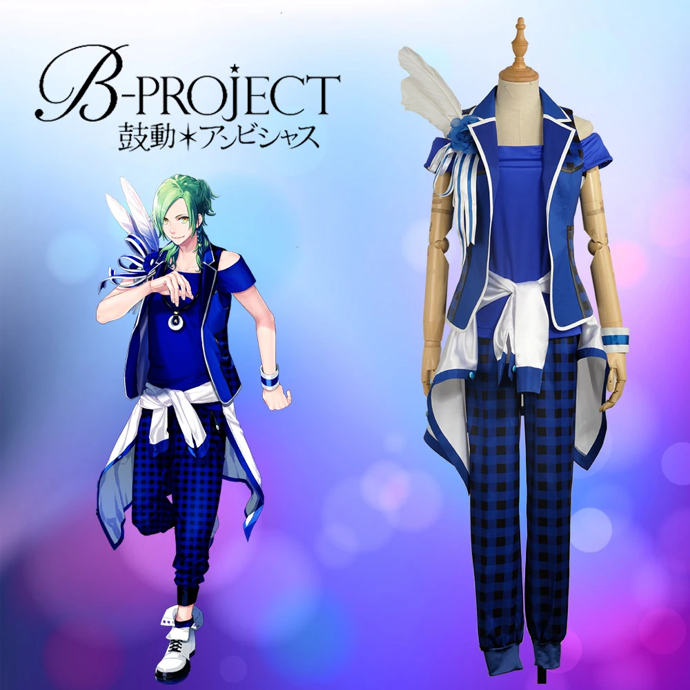Аниме/игра Виртуальная Культовая группа B-project MOONS Wasari Hiraku сценический Косплей индивидуальный костюм атласная рубашка перо Косплей Реквизит