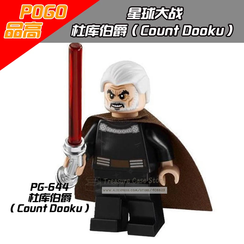 PG644 граф Dooku рисунок Звездные войны строительные игрушки блоки