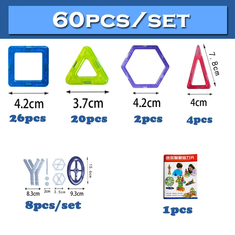 QWZ Magnetic Designer 60PCS Brand Building Blocks Toys Mini DIY Educational Construction Bricks Plastic Children | Игрушки и хобби